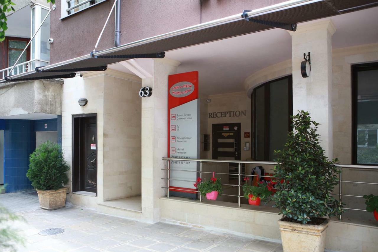 Hotel Slivnitsa Burgas Exterior photo